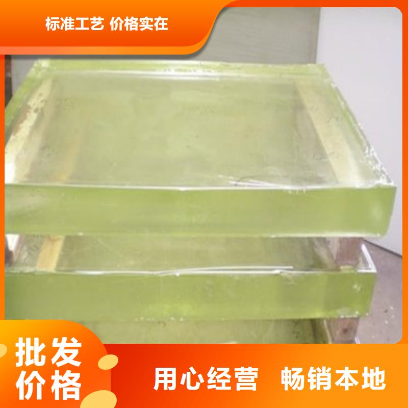铅玻璃质量三包