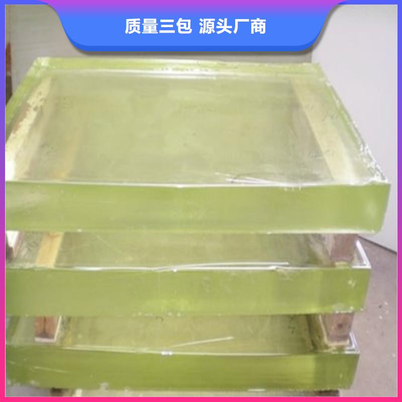 铅玻璃准时交付