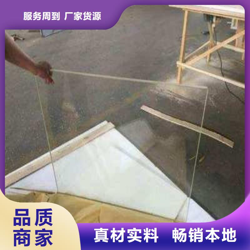 铅玻璃产品细节