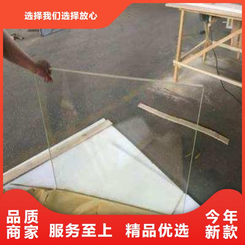 铅玻璃专业信赖厂家