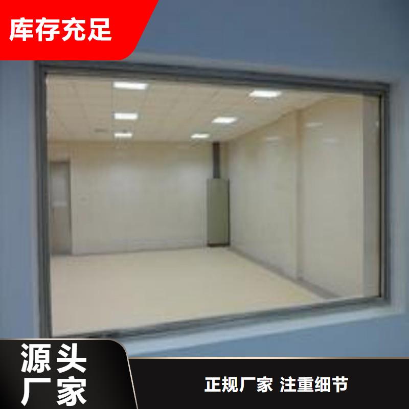 铅玻璃专注细节使用放心