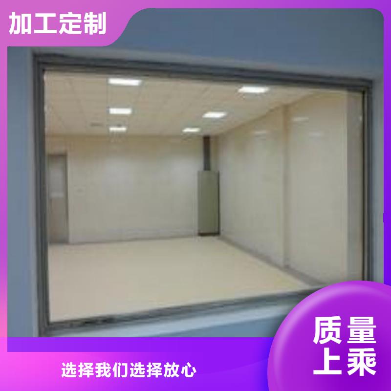 铅玻璃售后服务完善