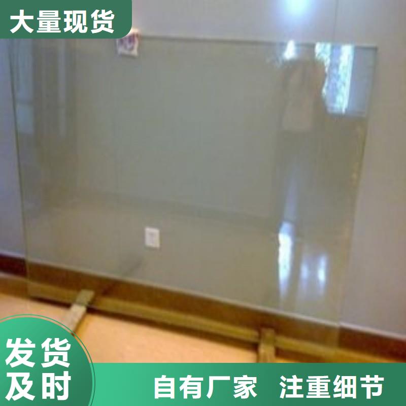 铅玻璃0中间商差价