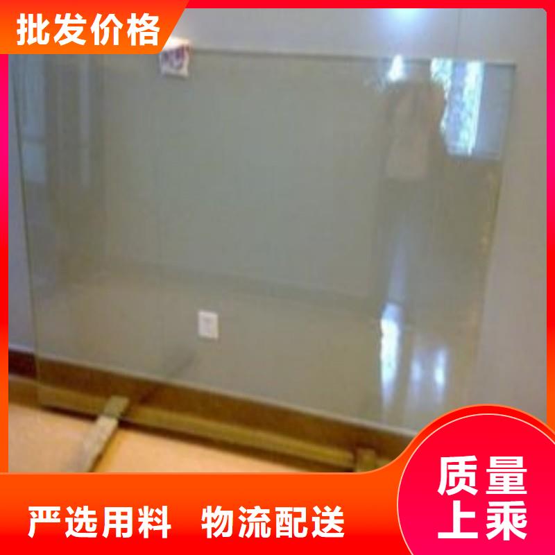 铅玻璃一对一为您服务
