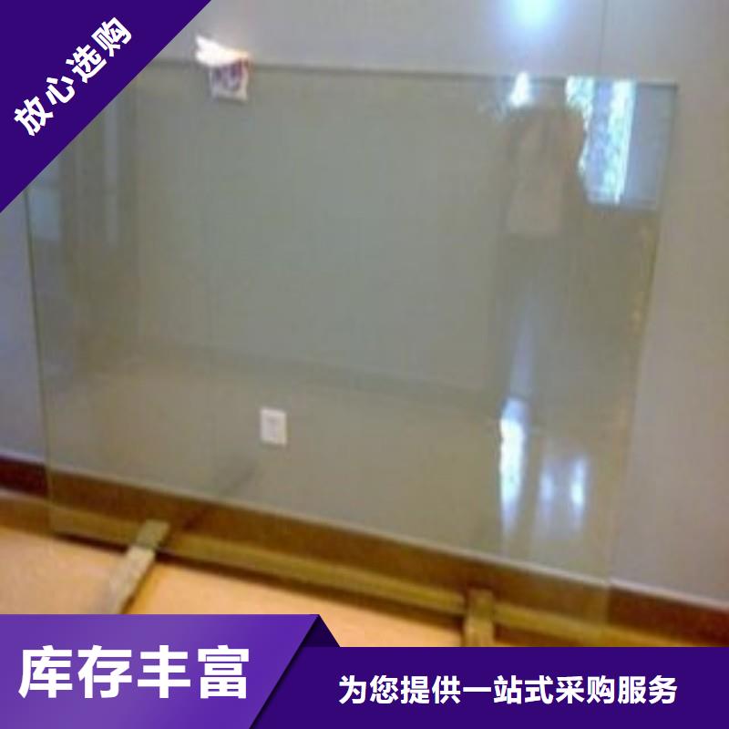 铅玻璃做工细致