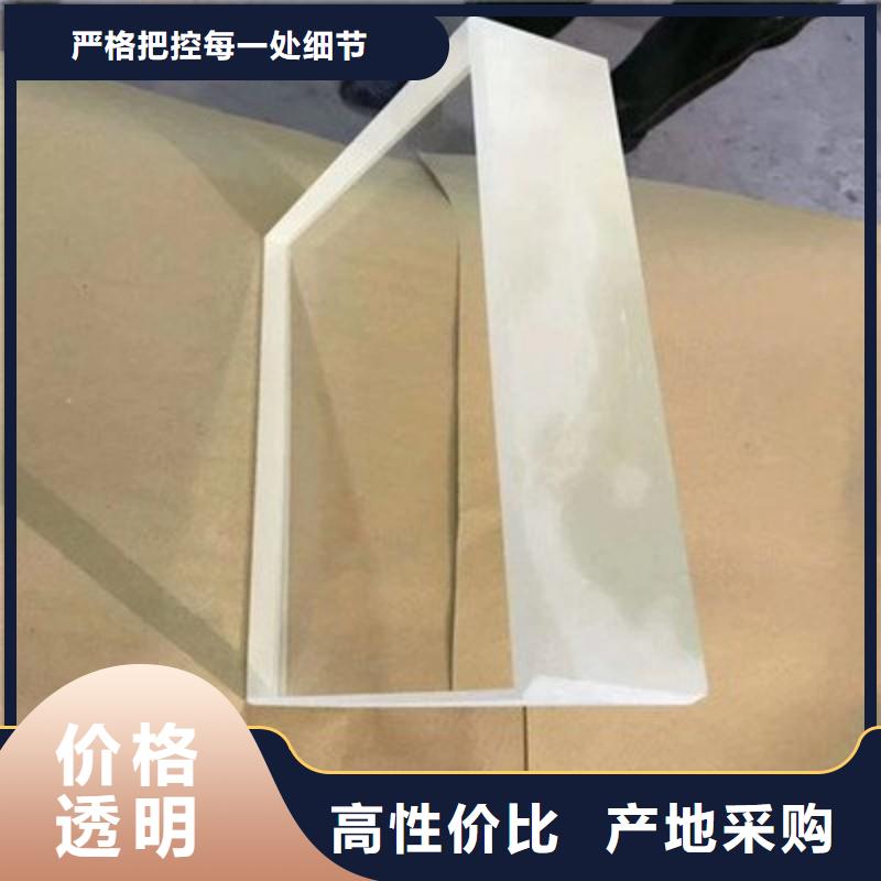 铅玻璃工厂采购