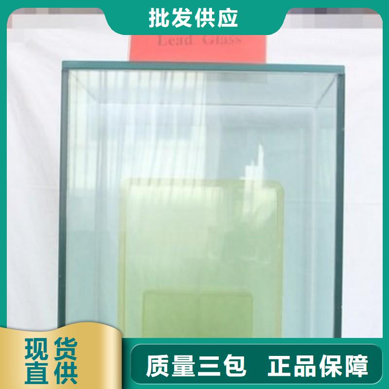 铅玻璃供货及时