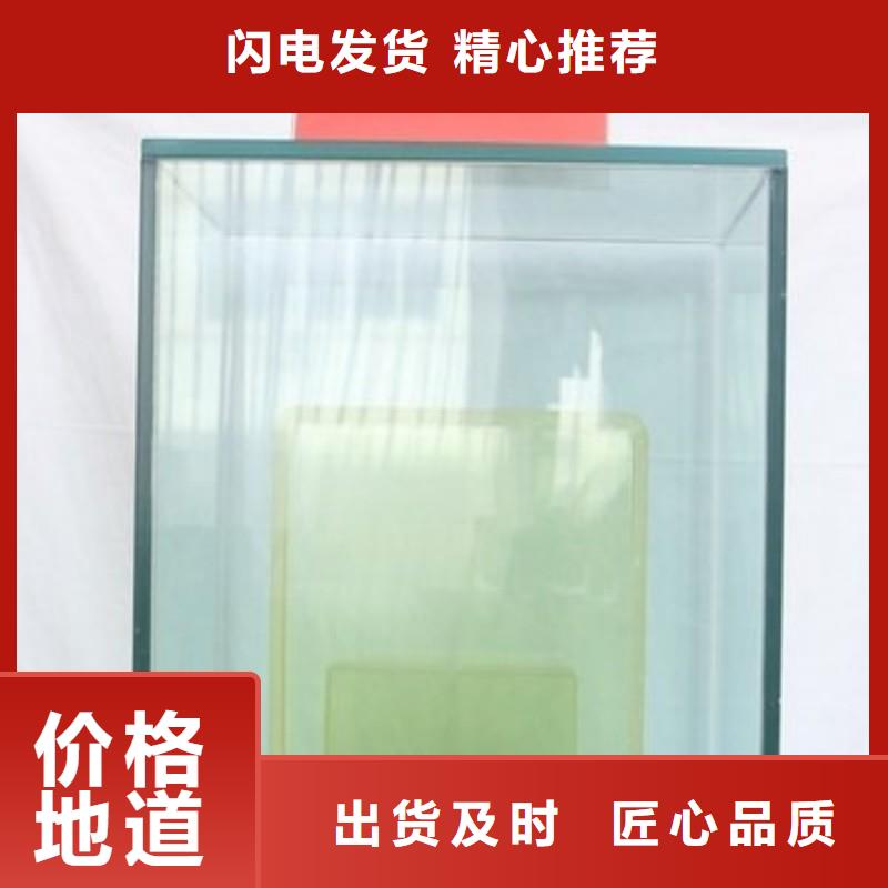 铅玻璃品质保障售后无忧