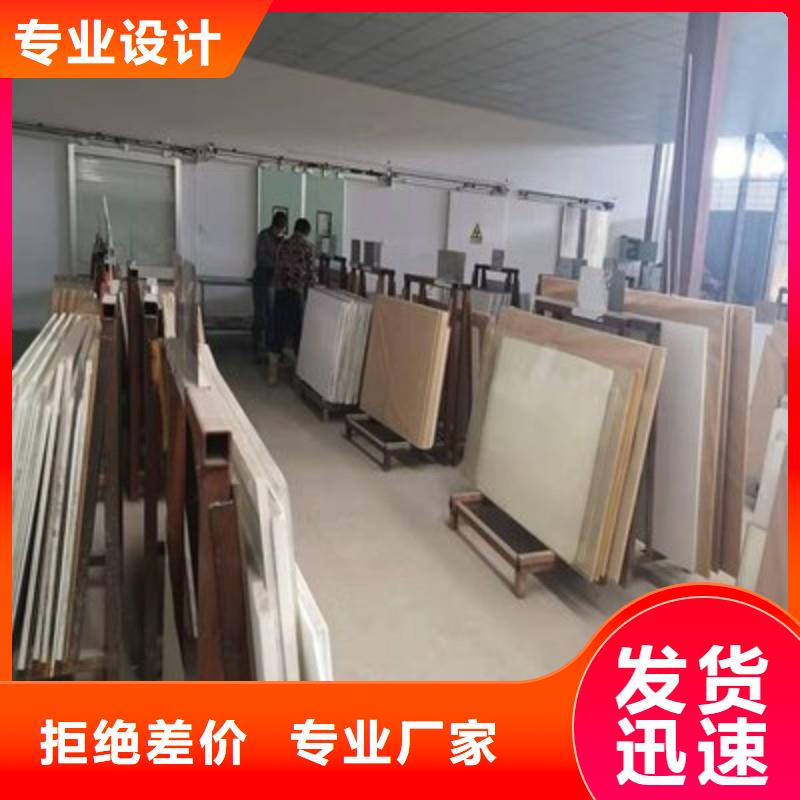 铅玻璃专业信赖厂家