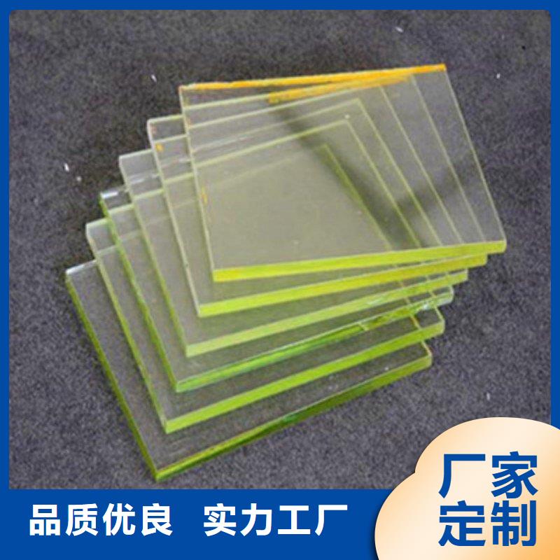 铅玻璃买的放心