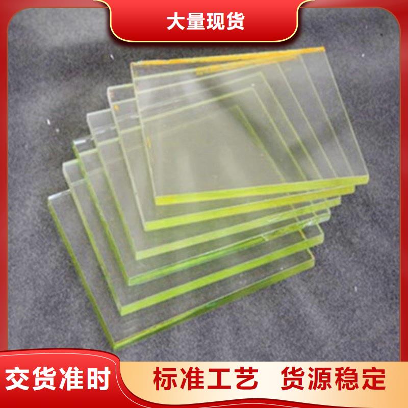 铅玻璃极速发货