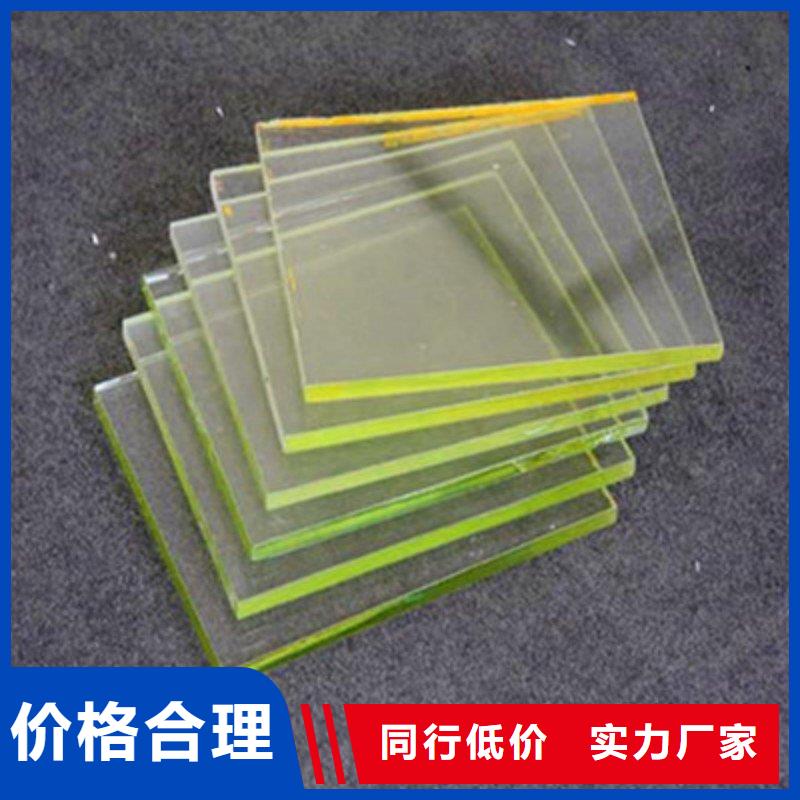 铅玻璃快速物流发货