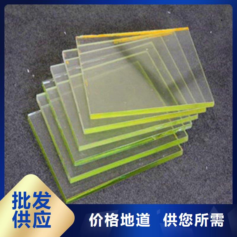 铅玻璃值得信赖