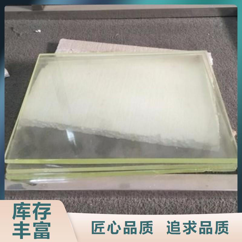 铅玻璃支持加工定制