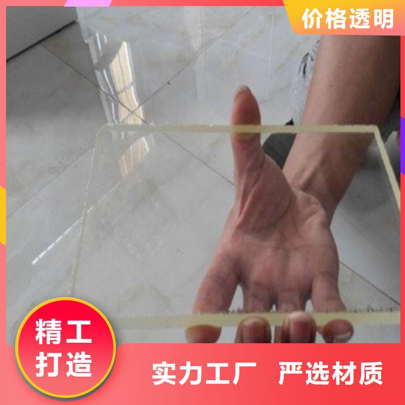 铅玻璃产地厂家直销