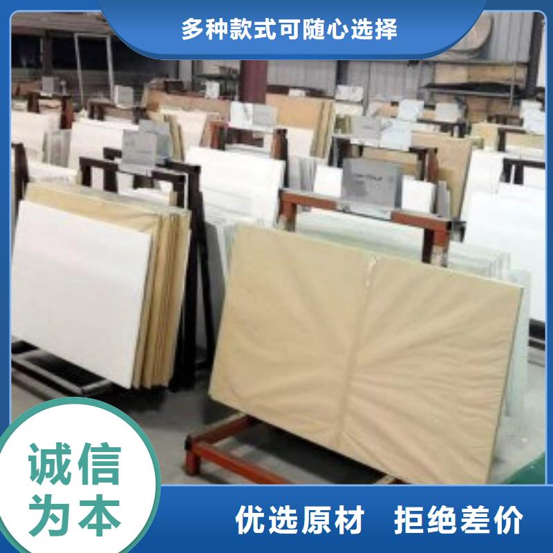 铅玻璃价格透明