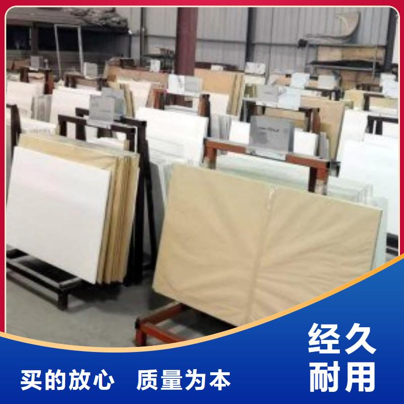 铅玻璃的简单介绍