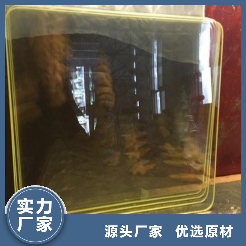 铅玻璃今日新品