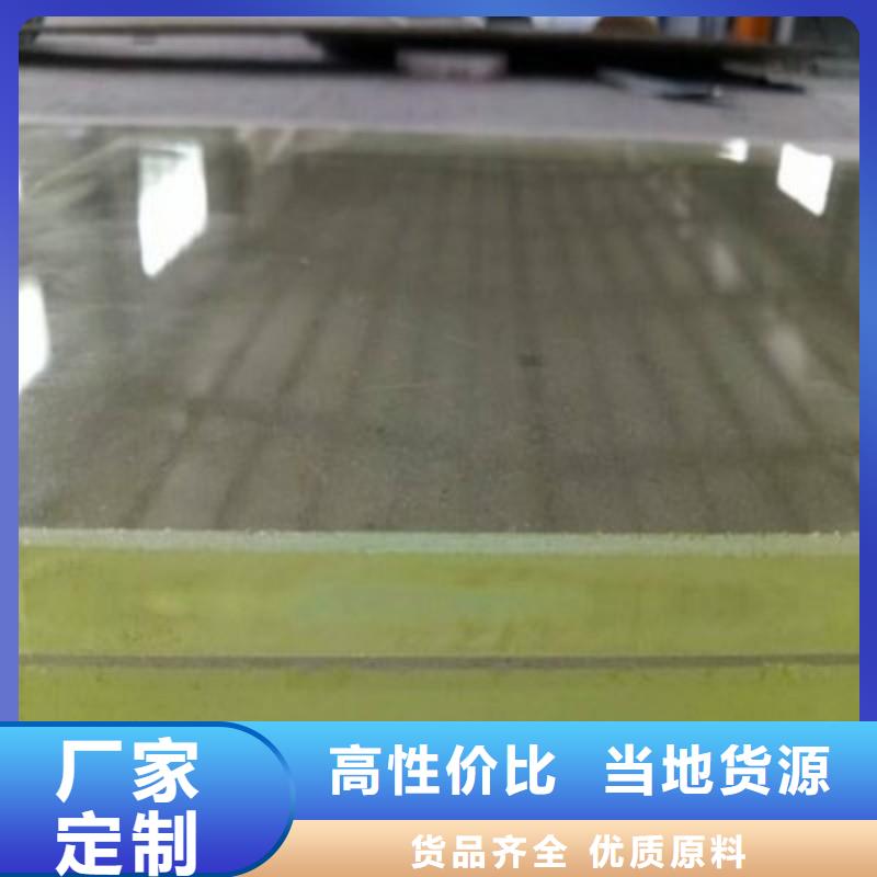 铅玻璃厂家