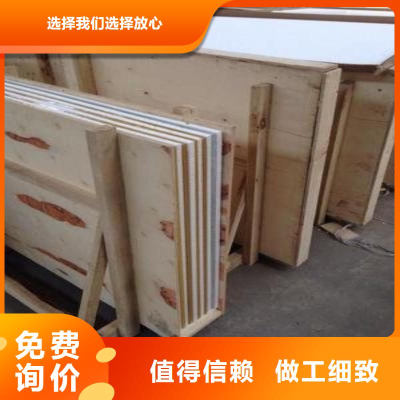 铅玻璃追求品质