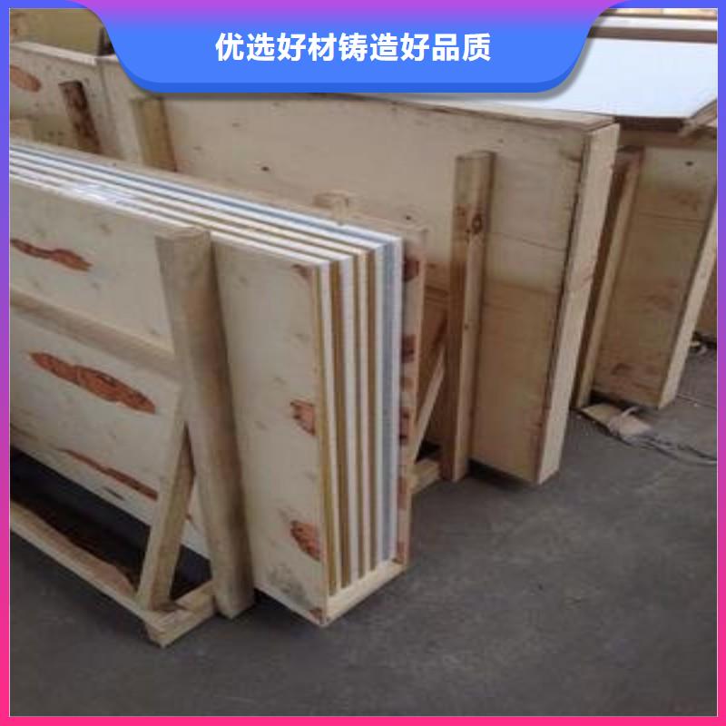 铅玻璃优选原材