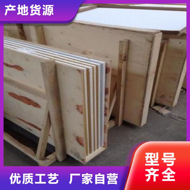 铅玻璃现货直供