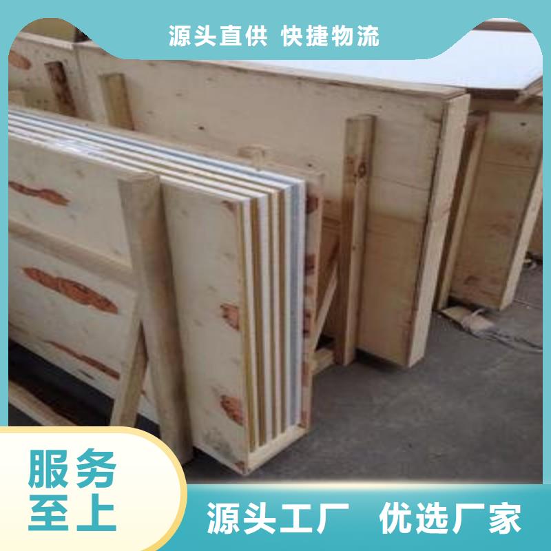 铅玻璃诚信商家服务热情