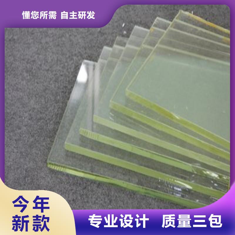 铅玻璃质量上乘