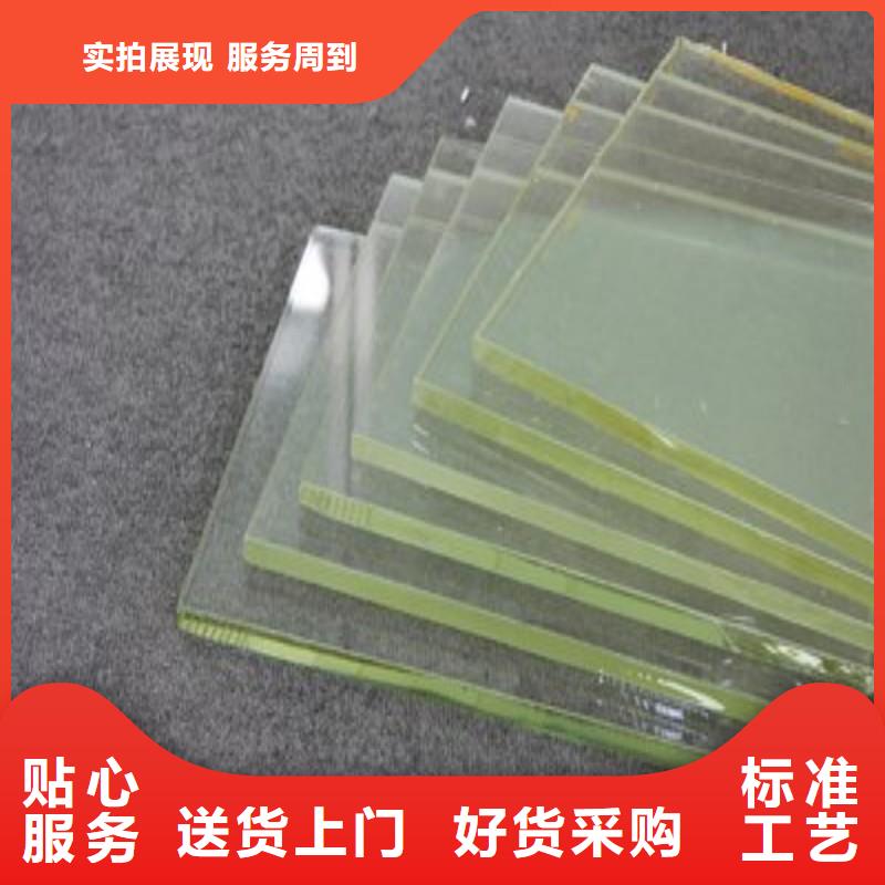 铅玻璃供您所需