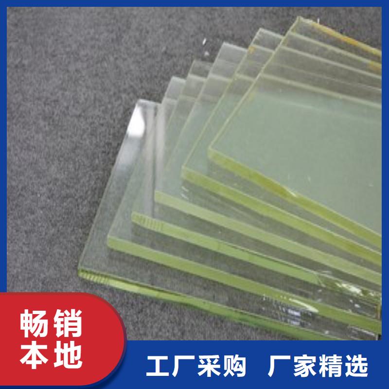 铅玻璃今日新品