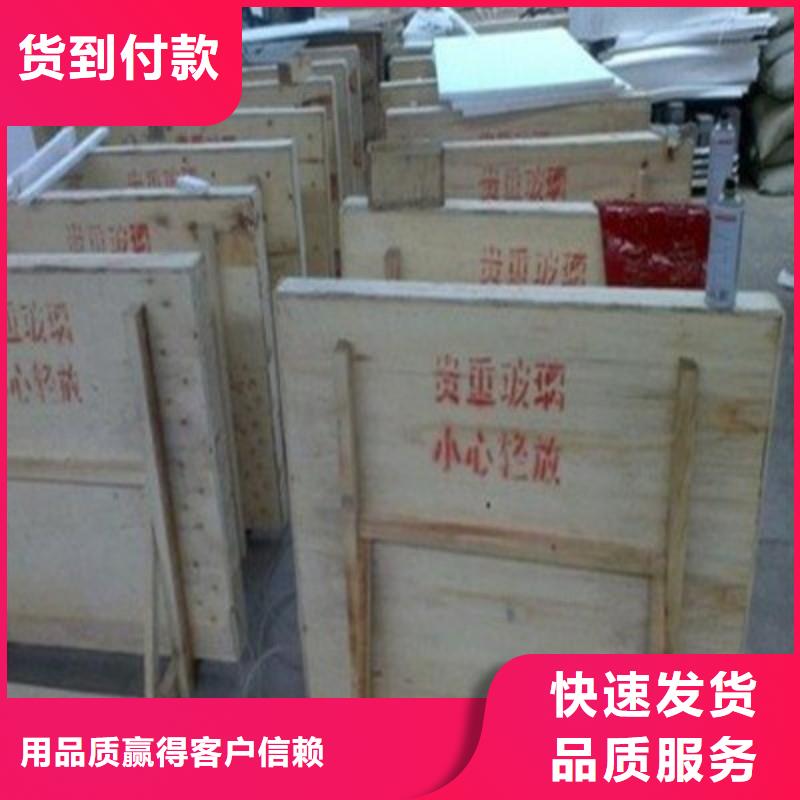 铅玻璃诚信为本