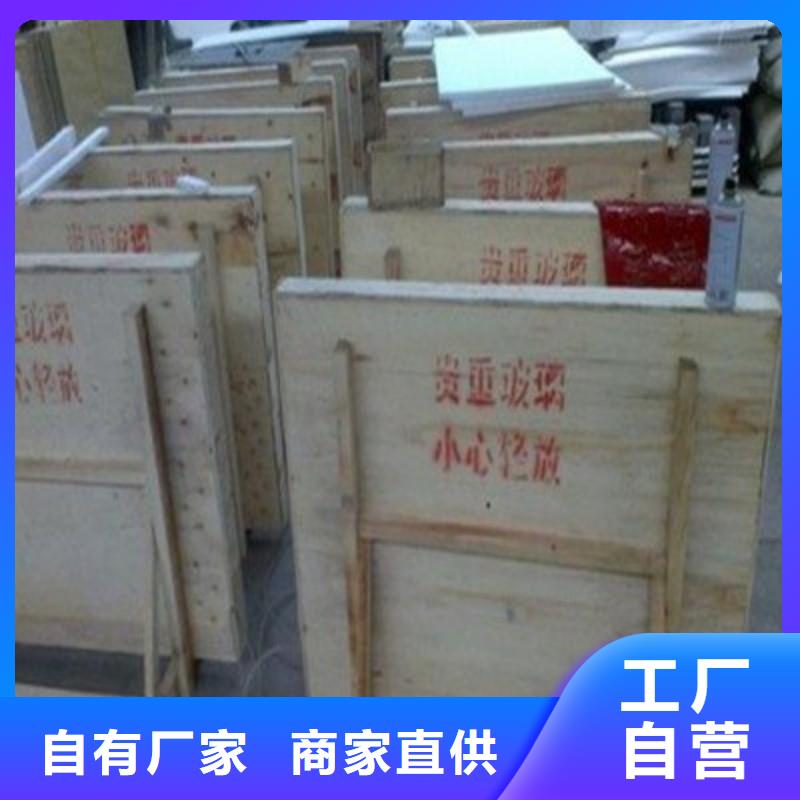 铅玻璃敢与同行比服务