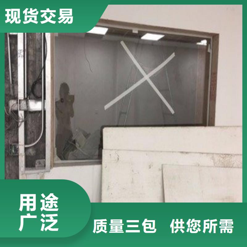 铅玻璃无中间商厂家直销