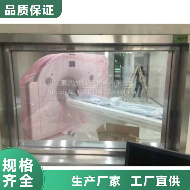 铅玻璃售后服务完善