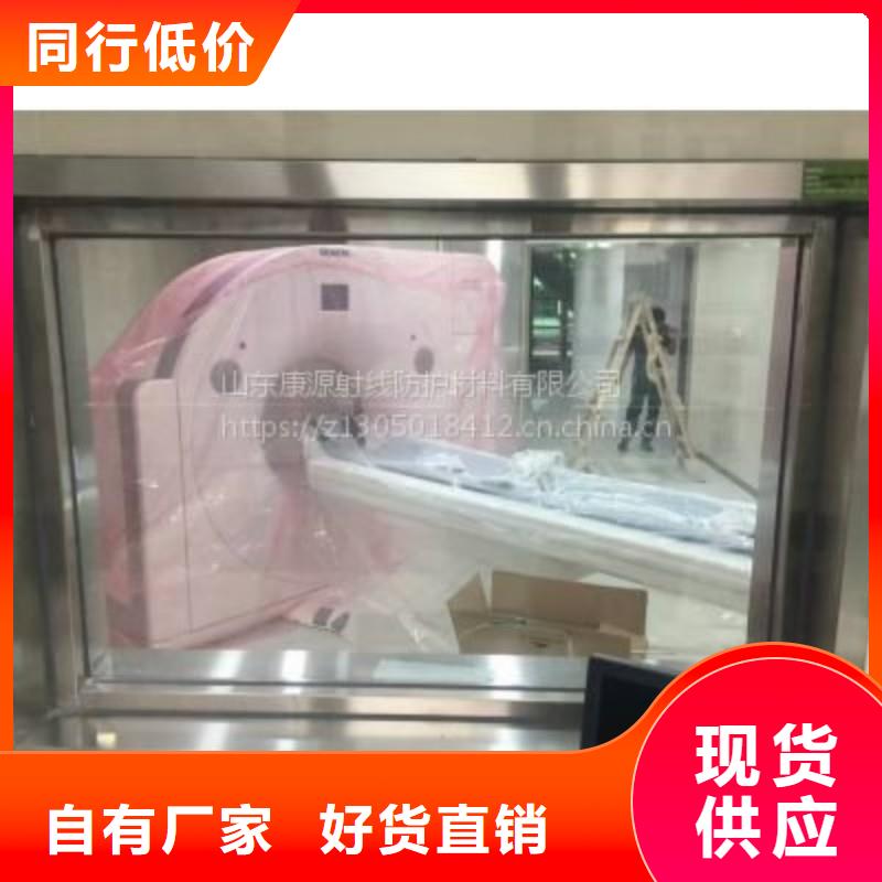 铅玻璃库存齐全厂家直供