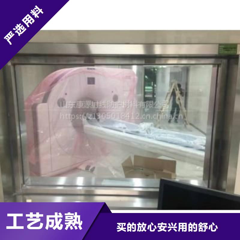 铅玻璃购买的是放心