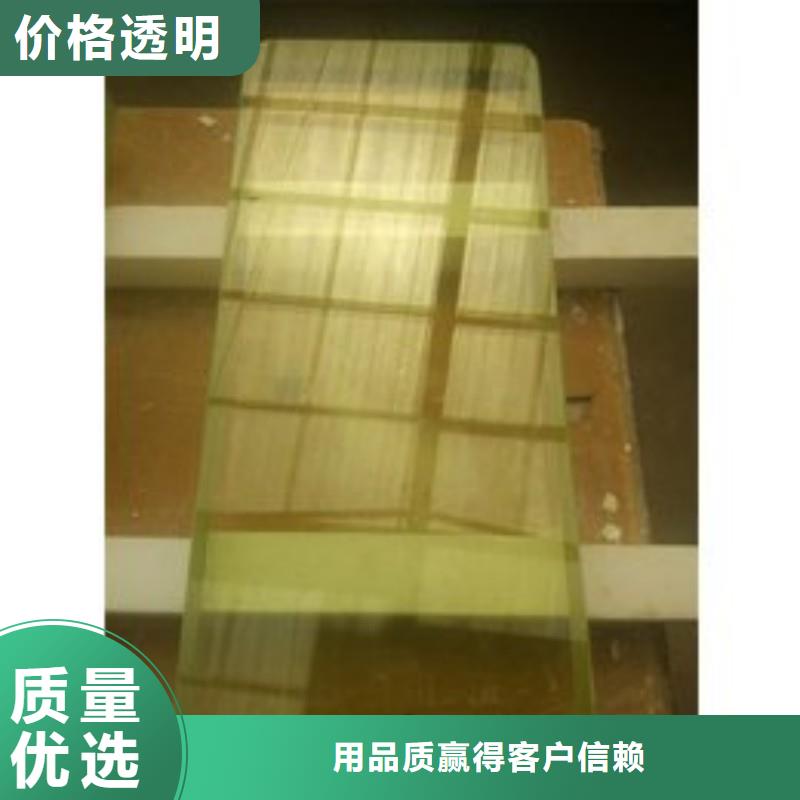 铅玻璃量大从优