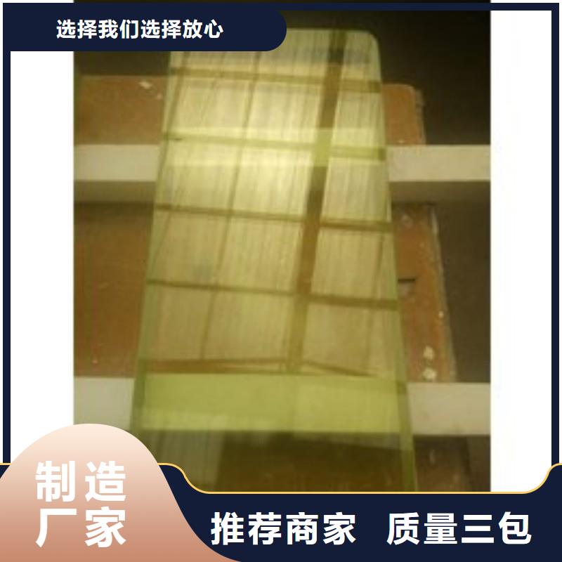 铅玻璃批发商