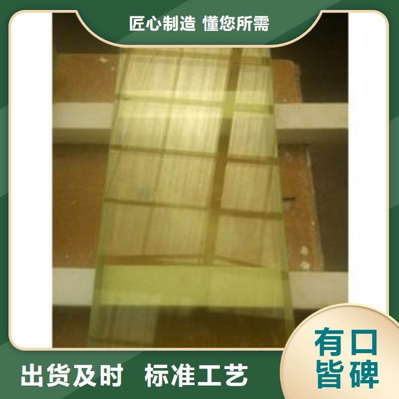 铅玻璃高性价比