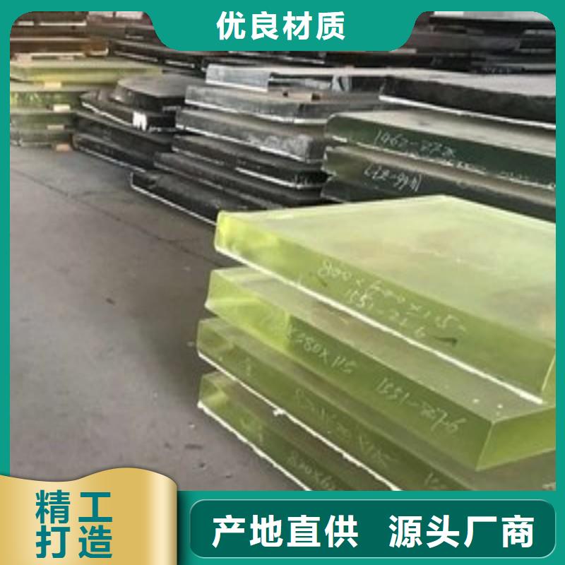 铅玻璃厂家经验丰富