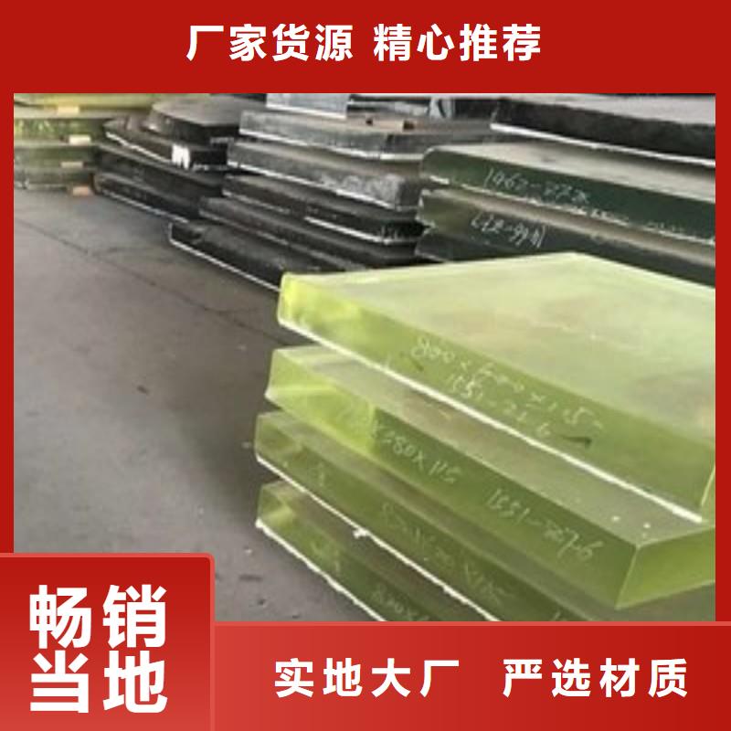 铅玻璃一周内发货
