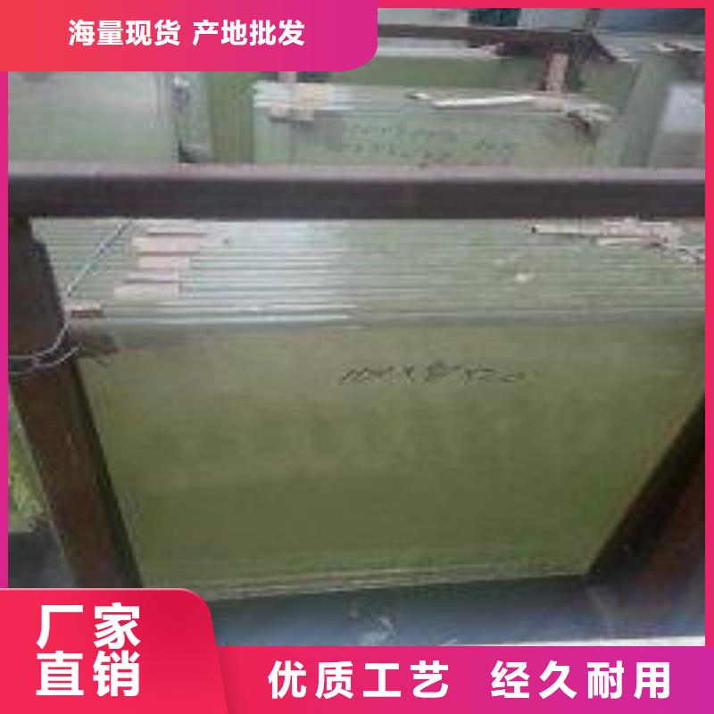 铅玻璃厂家