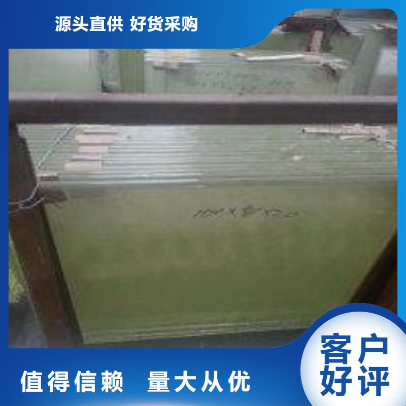 铅玻璃值得信赖
