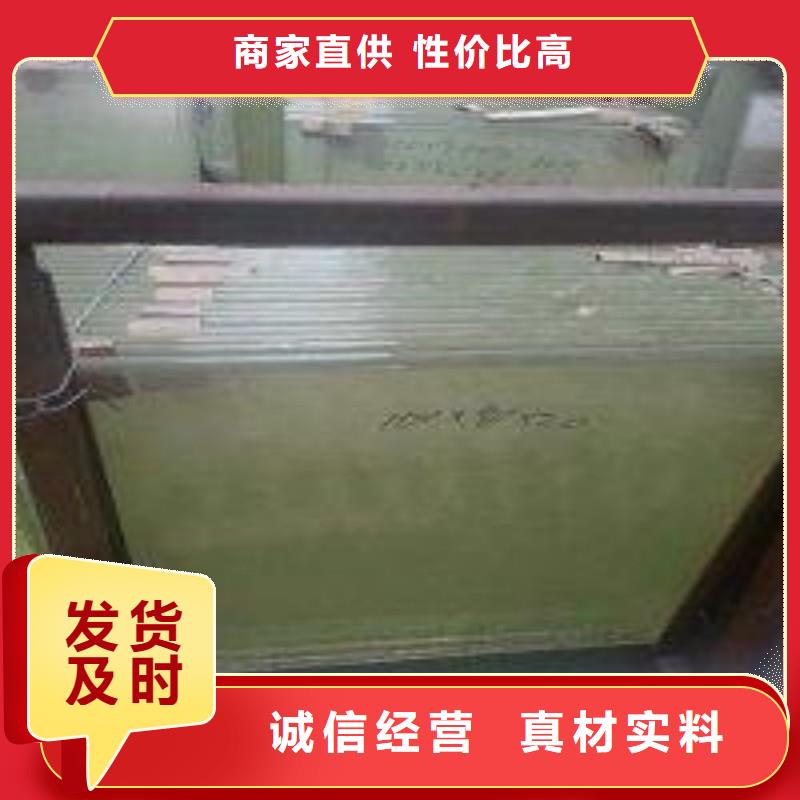 铅玻璃经验丰富质量放心