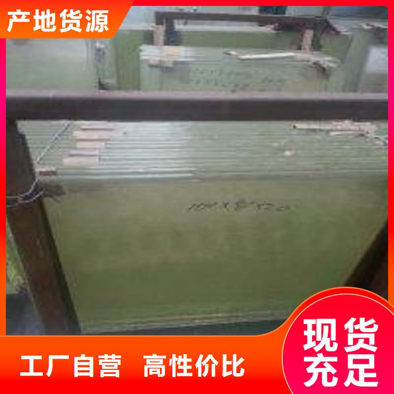 铅玻璃工厂自营