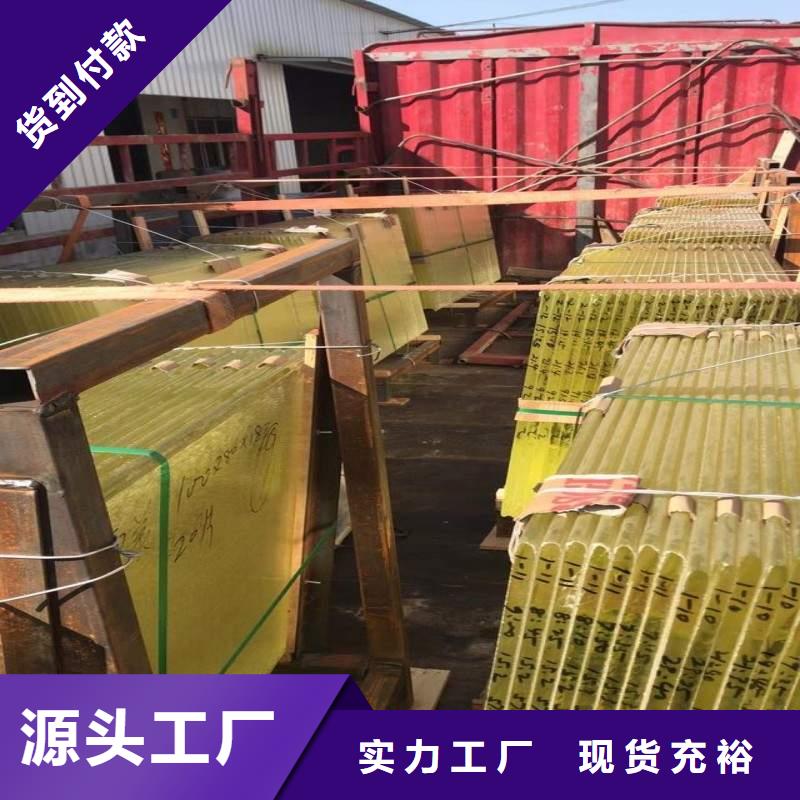 铅玻璃长期供应