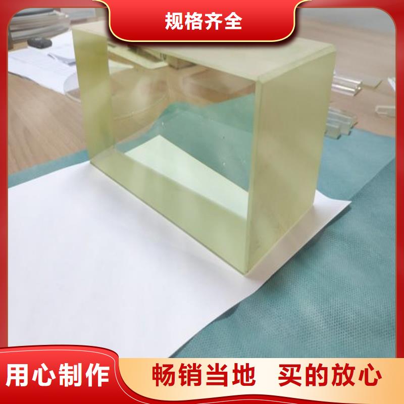 铅玻璃诚信经营现货现发
