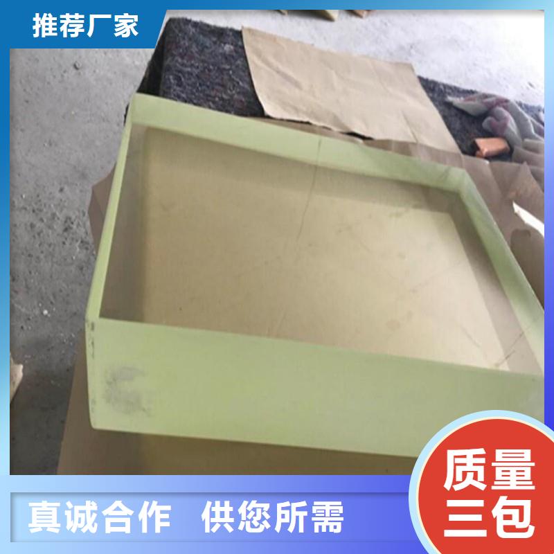 铅玻璃值得信赖