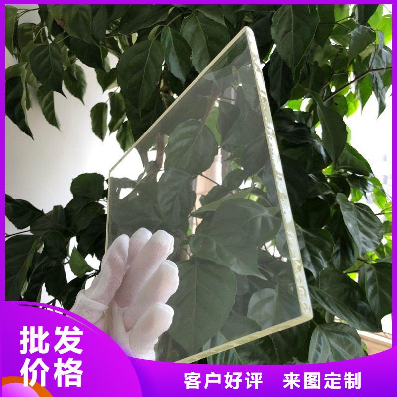 铅玻璃支持非标定制