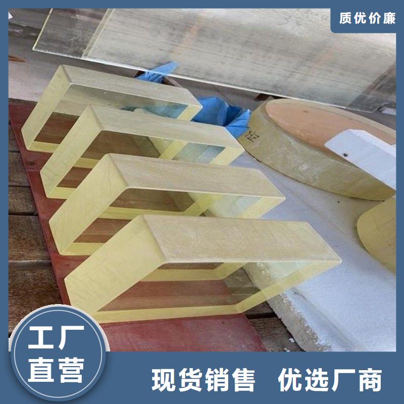 铅玻璃精致工艺